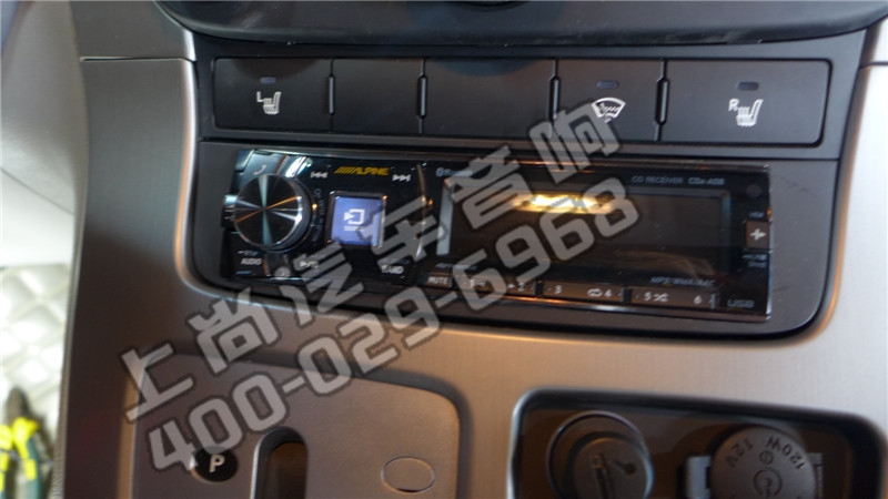 音質(zhì)非凡 起亞VG升級德國RS&赫茲音響完美演繹盡在上尚音響