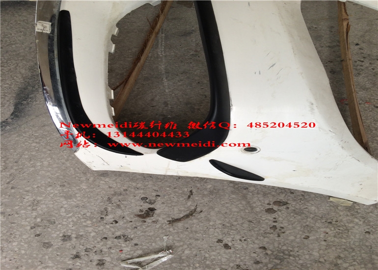 Benz奔馳C200L c260L 運(yùn)動(dòng)型改裝Newmeidi碳纖維刀鋒 碳纖維保險(xiǎn)杠 包圍