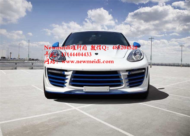 保時捷Panamera GTS 4S改裝大包圍小包圍碳纖維尾翼機蓋后唇前唇