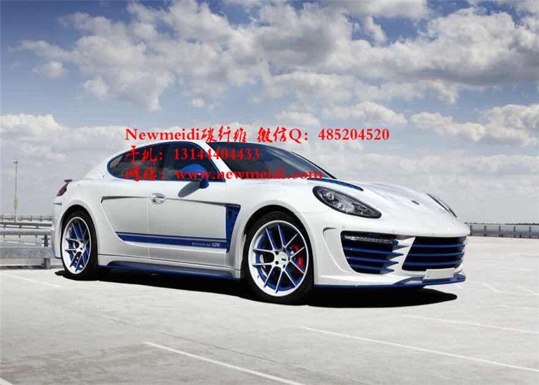 保時捷Panamera GTS 4S改裝大包圍小包圍碳纖維尾翼機蓋后唇前唇