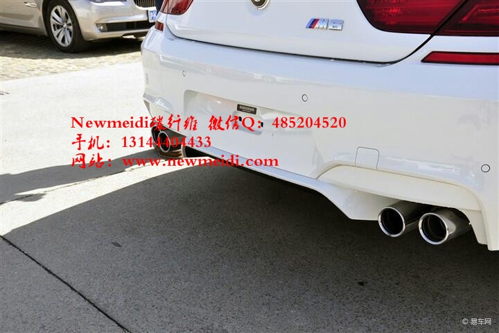 BMW寶馬6系F12F13 630 640改裝M6款大包圍碳纖尾翼前唇后唇機(jī)蓋排氣