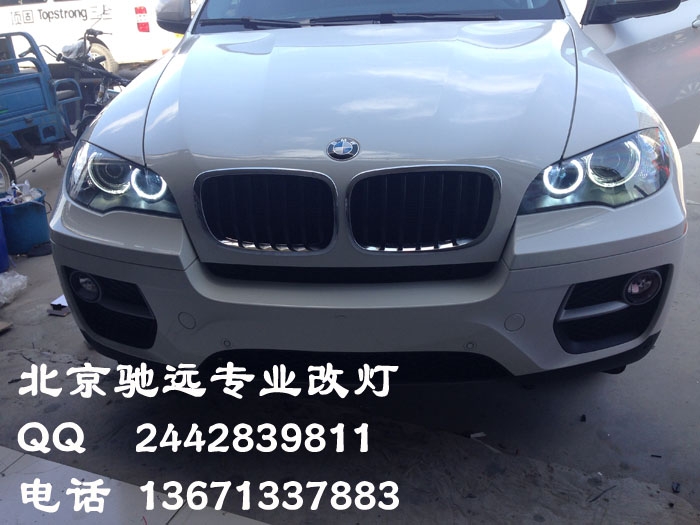 寶馬X6 X6  325 改天使眼 黃光改白光 北京馳遠(yuǎn)改燈訂制