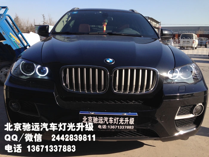 寶馬X6 X6  325 改天使眼 黃光改白光 北京馳遠(yuǎn)改燈訂制