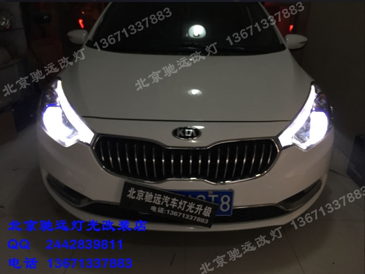 起亞K3改燈 燈光升級改裝透鏡  惡魔眼 汽車燈光升級改裝