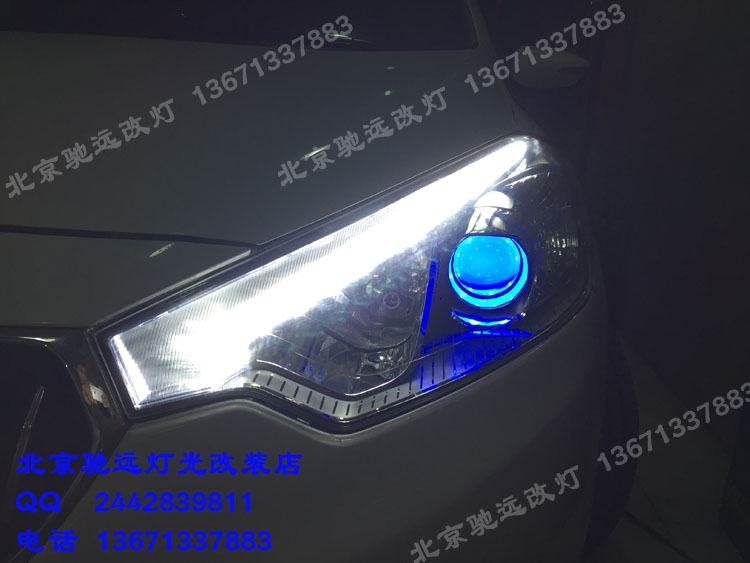起亞K3改燈 燈光升級改裝透鏡  惡魔眼 汽車燈光升級改裝