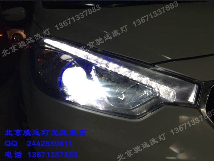 起亞K3改燈 燈光升級改裝透鏡  惡魔眼 汽車燈光升級改裝