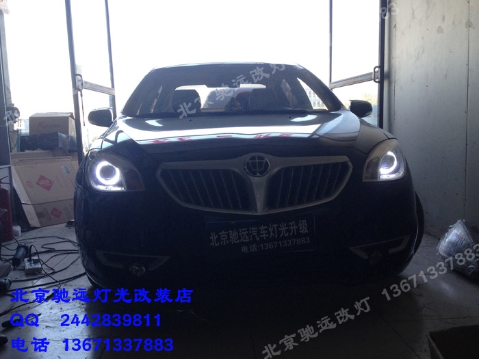 長(zhǎng)城H330改燈升級(jí) 透鏡 氙氣燈 北京馳遠(yuǎn)專業(yè)改燈店