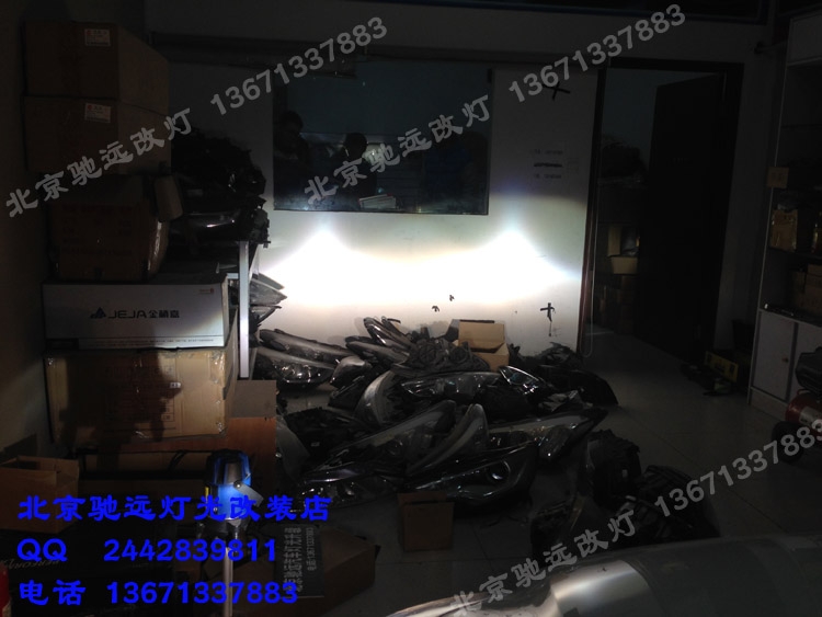 北京改燈 新款福克斯改燈 透鏡 氙氣燈 北京馳遠(yuǎn)改燈店