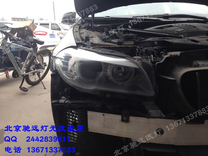 寶馬520改燈升級(jí) 德國(guó)海拉五代透鏡 氙氣燈 北京馳遠(yuǎn)改燈店