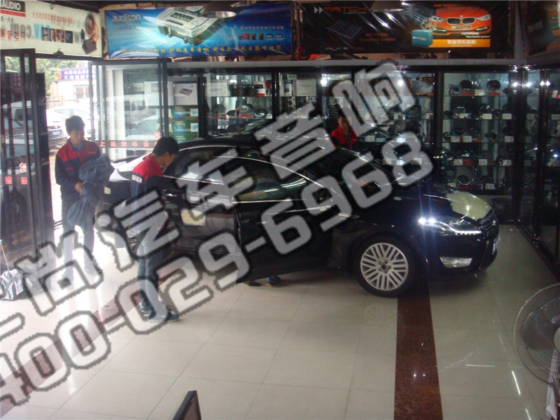 極致好聲音 陜西西安上尚福特蒙迪歐改裝赫茲音響