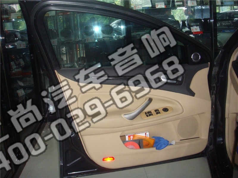 極致好聲音 陜西西安上尚福特蒙迪歐改裝赫茲音響