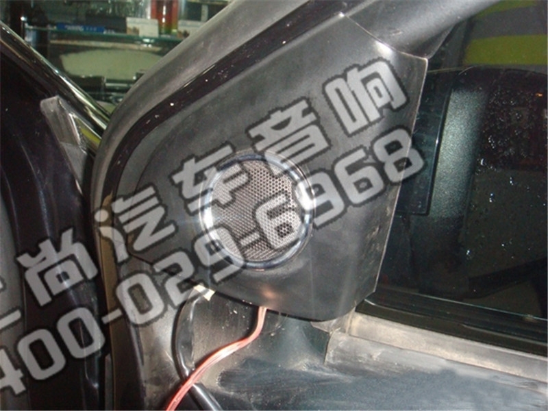 極致好聲音 陜西西安上尚福特蒙迪歐改裝赫茲音響