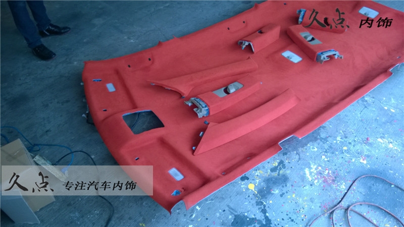 【久點(diǎn)內(nèi)飾】漢蘭達(dá)內(nèi)飾升級(jí)—徐州汽車內(nèi)飾改裝升級(jí)