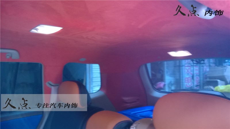 【久點(diǎn)內(nèi)飾】漢蘭達(dá)內(nèi)飾升級(jí)—徐州汽車內(nèi)飾改裝升級(jí)