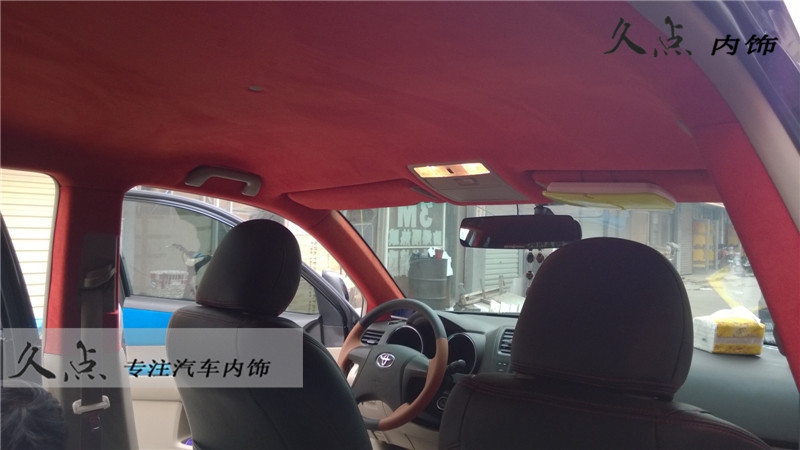 【久點(diǎn)內(nèi)飾】漢蘭達(dá)內(nèi)飾升級(jí)—徐州汽車內(nèi)飾改裝升級(jí)