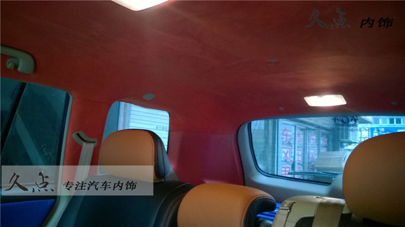 【久點(diǎn)內(nèi)飾】漢蘭達(dá)內(nèi)飾升級(jí)—徐州汽車內(nèi)飾改裝升級(jí)