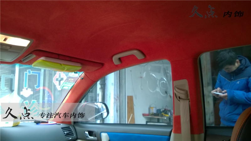 【久點(diǎn)內(nèi)飾】漢蘭達(dá)內(nèi)飾升級(jí)—徐州汽車內(nèi)飾改裝升級(jí)