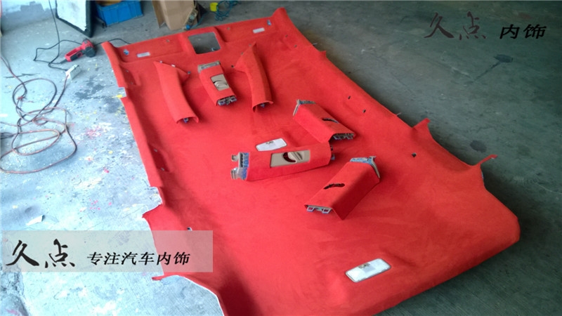 【久點(diǎn)內(nèi)飾】漢蘭達(dá)內(nèi)飾升級(jí)—徐州汽車內(nèi)飾改裝升級(jí)