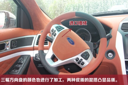 探險者深沉棕色款