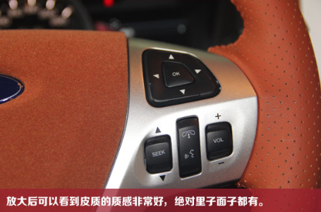 探險者深沉棕色款