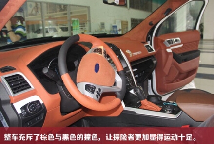 探險者深沉棕色款