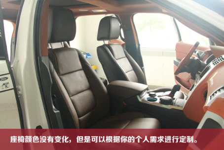 探險者深沉棕色款