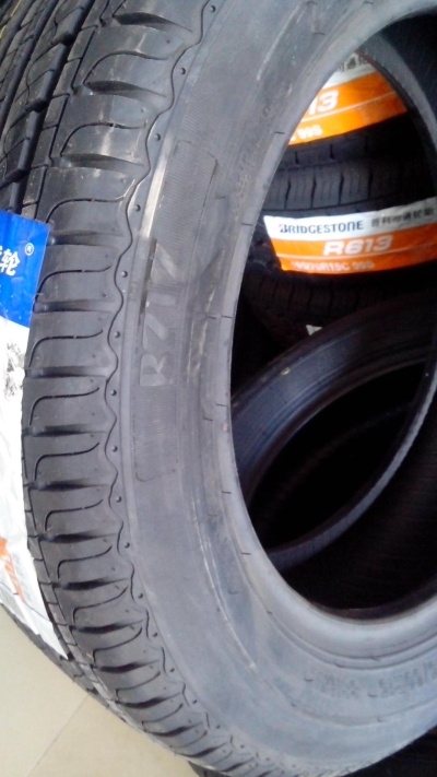 11盾輪18560R15 88H B717