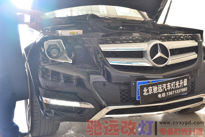 奔馳GLK改裝大燈 燈光改裝升級 北京馳遠改燈 透鏡氙氣燈