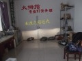 DSCF1168_副本