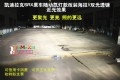 16_副本