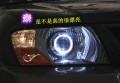 三菱V73改燈