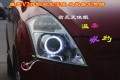 威志V2改燈