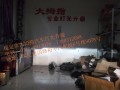 DSCF1311_副本