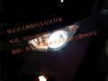 DSCF1309_副本
