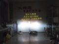 大燈 095_副本