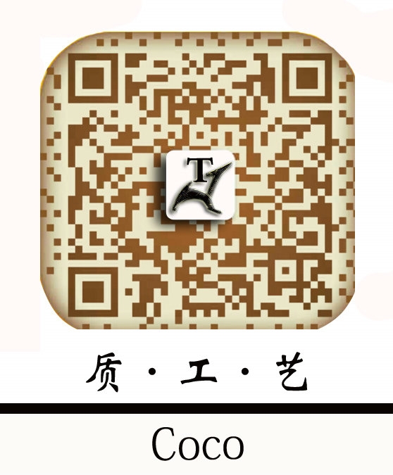 商務領袖版A