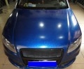 汽車(chē)改色