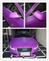 汽車(chē)改色