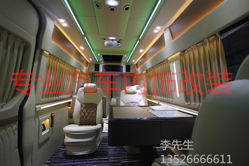 鄭州飛馳斯賓特頭等艙/奔馳商務(wù)車專業(yè)汽車內(nèi)飾改裝