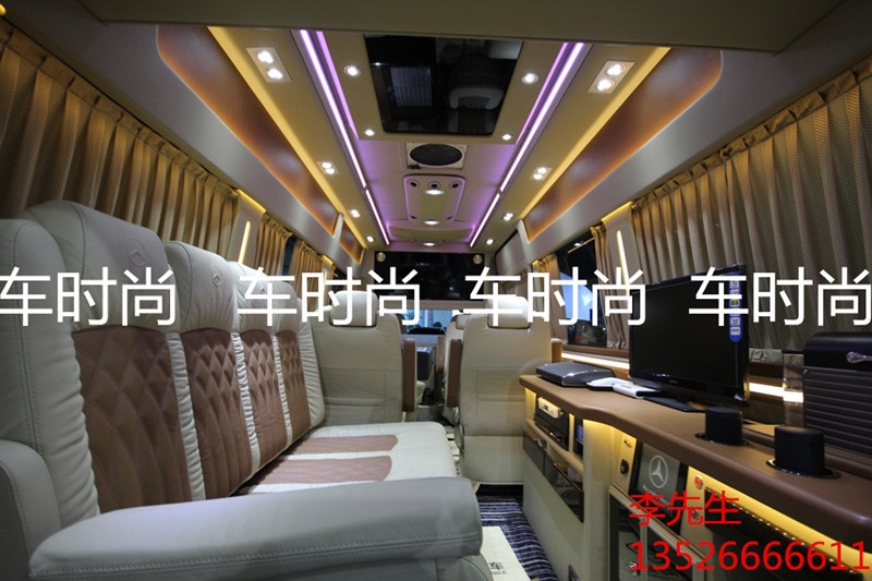 鄭州飛馳斯賓特頭等艙/奔馳商務(wù)車專業(yè)汽車內(nèi)飾改裝
