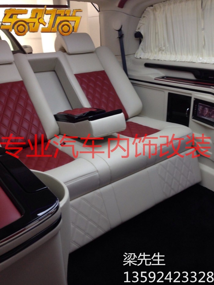 鄭州車時尚 奔馳威霆專業(yè)汽車內(nèi)飾改裝案例