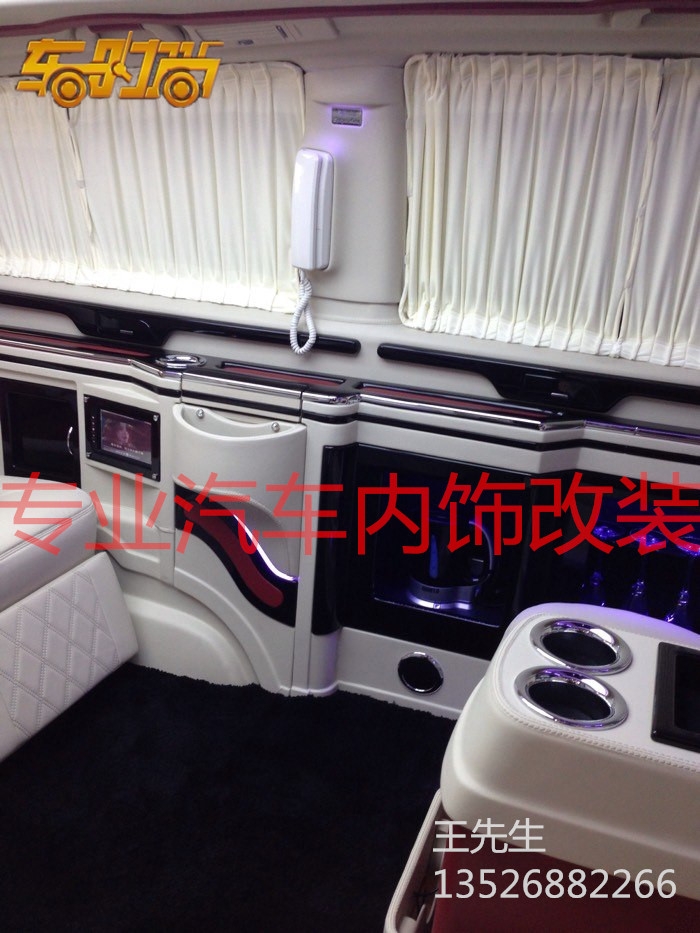 鄭州車時尚 奔馳威霆專業(yè)汽車內(nèi)飾改裝案例