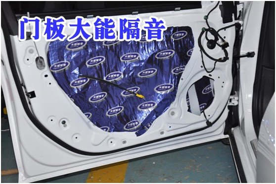 昆明道聲 雪佛蘭邁銳寶升級意大利PHDAF6.1  KIT SILK喇叭、四門大能隔音