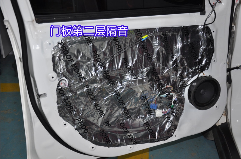 昆明道聲 三菱勁炫升級法國勁浪165 S2套裝喇叭