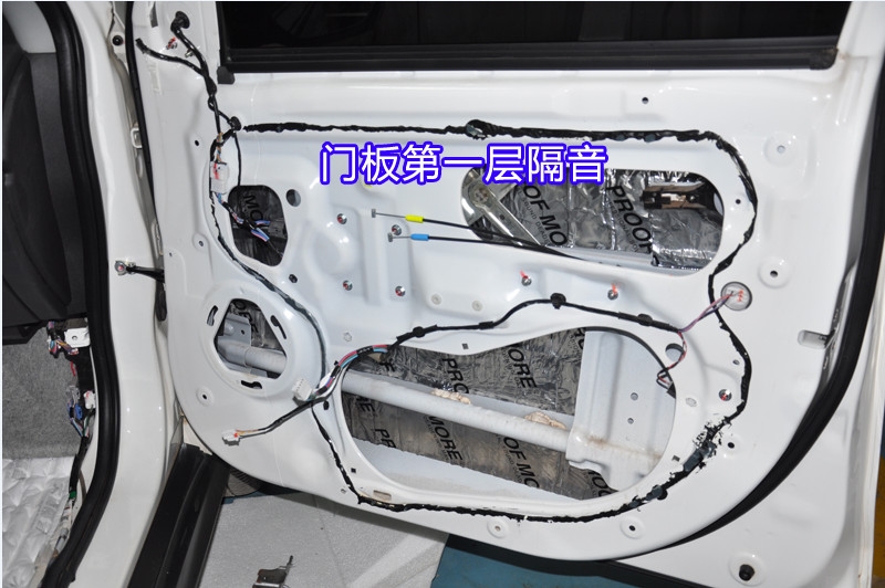 昆明道聲 三菱勁炫升級法國勁浪165 S2套裝喇叭