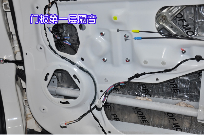 昆明道聲 三菱勁炫升級法國勁浪165 S2套裝喇叭