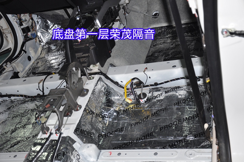 昆明道聲 三菱勁炫升級法國勁浪165 S2套裝喇叭