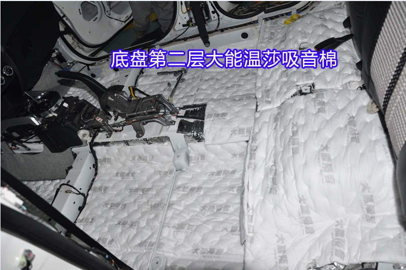 昆明道聲 三菱勁炫升級法國勁浪165 S2套裝喇叭