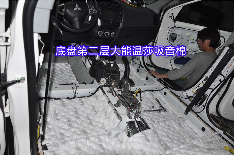 昆明道聲 三菱勁炫升級法國勁浪165 S2套裝喇叭