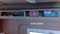 奔馳中歐改裝
